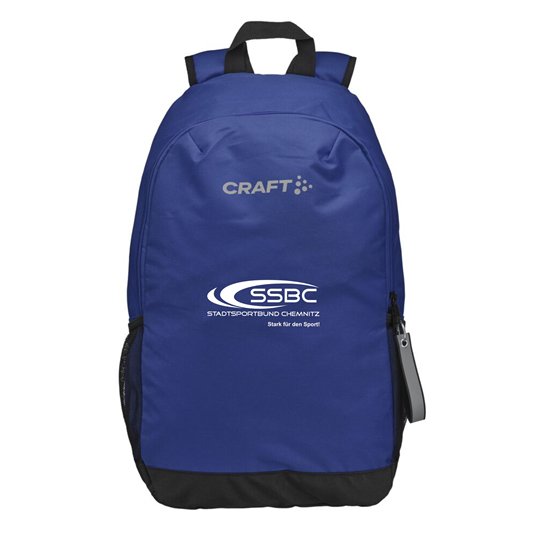 CRAFT Squad Practise Backpack