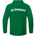 SG Striegistal Allwetterjacke Unisex