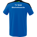 TV 1848 Bischofswerda Lauftrikot Kinder