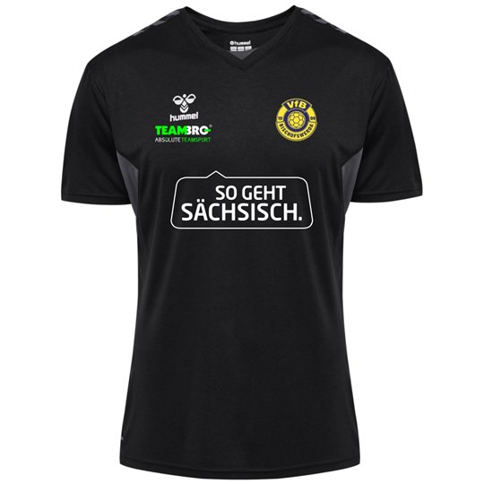 hummel hmlAUTHENTIC PL JERSEY S/S Male