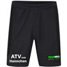 JAKO Short Power Kinder