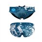 SC Chemnitz Training Swimsuit Brief