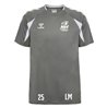 hummel hmlCORE 2.0 JERSEY S/S