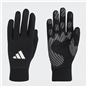 SC Freital ADIDAS Handschuhe